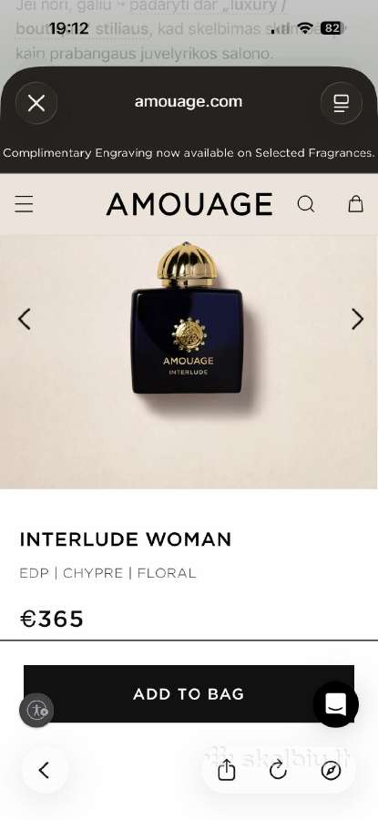 Amouage Interlude Man Edp - nuotraukos Nr. 2