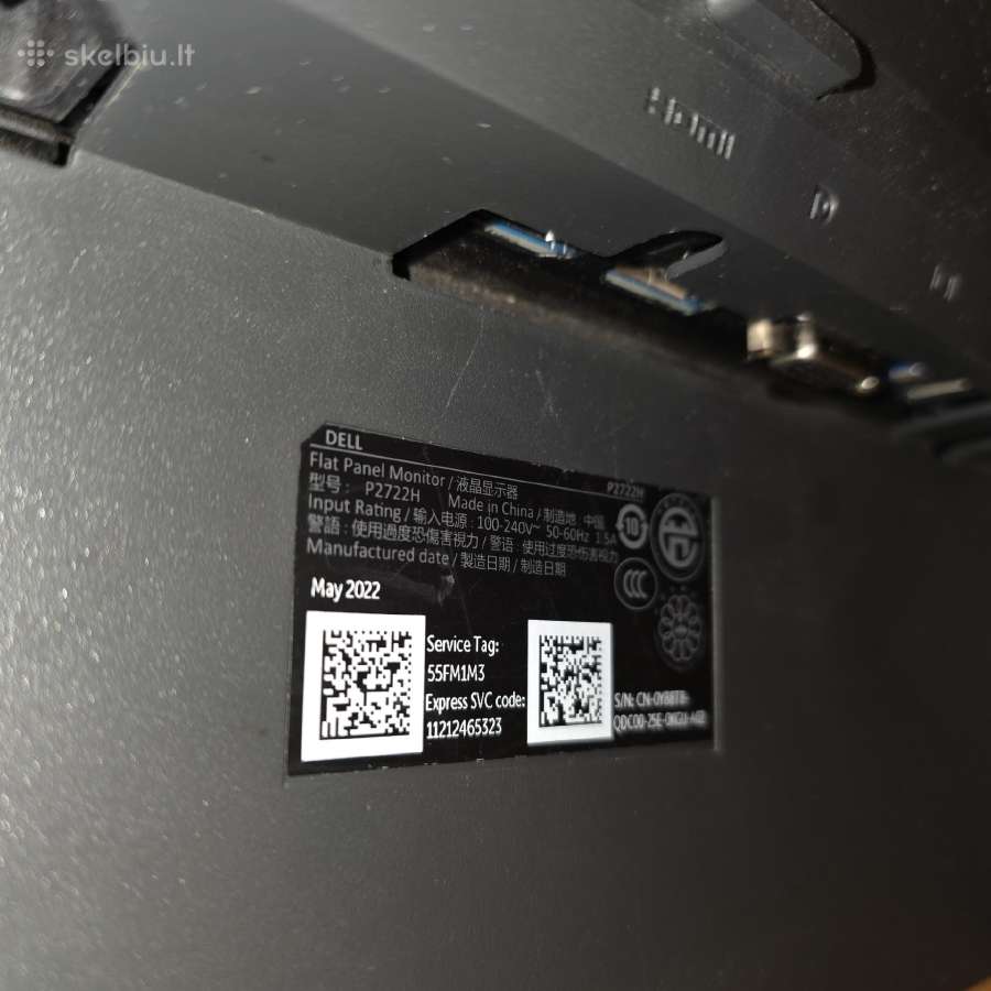 Monitorius Dell P2722h (įdaužtas) - nuotraukos Nr. 7