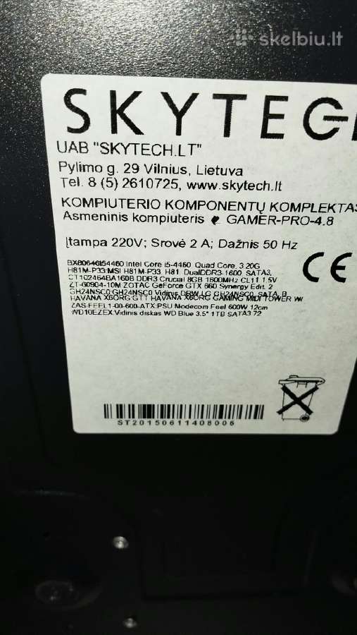 Pc Kompiuteris Gtx 660; intel i5; 8gb RAM; - nuotraukos Nr. 3