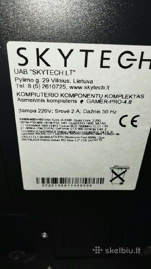 Pc Kompiuteris Gtx 660; intel i5; 8gb RAM; - nuotraukos Nr. 5