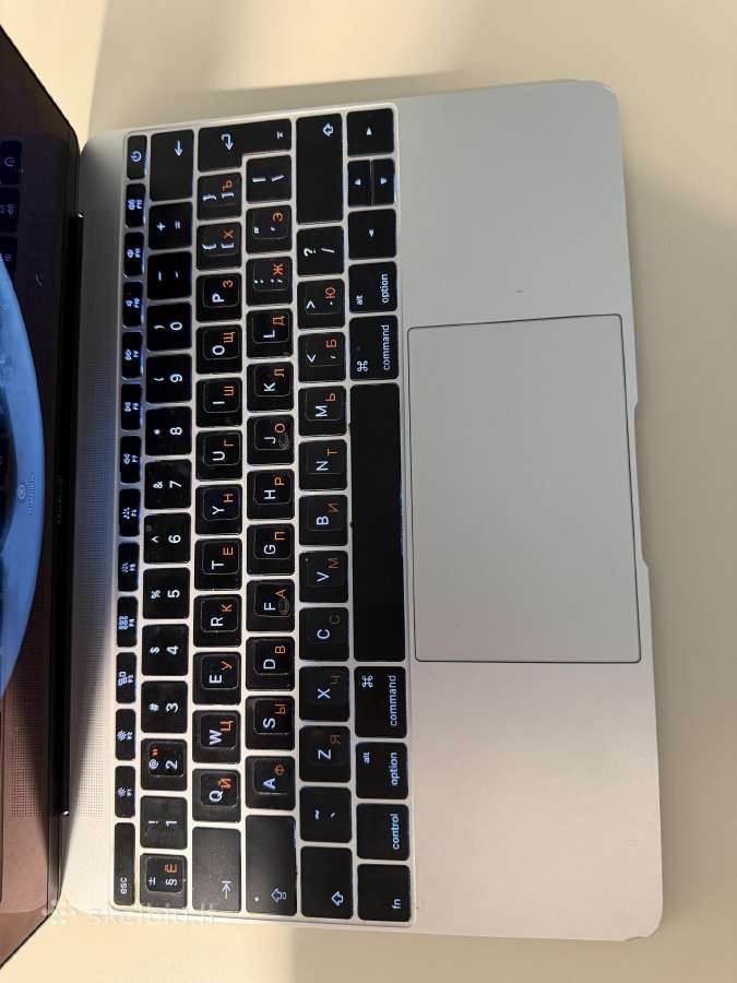 Apple MacBook - nuotraukos Nr. 6