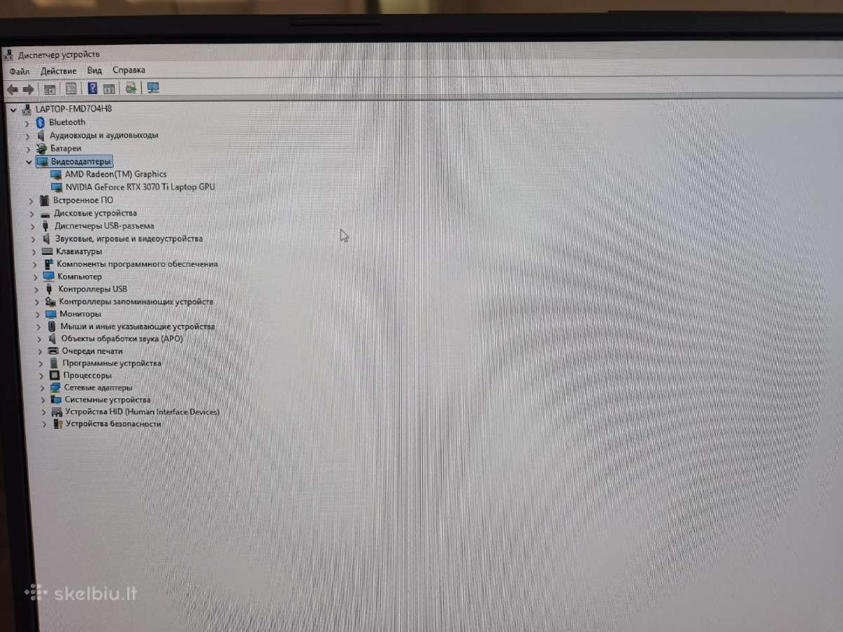 Asus Rog Strix G15 Ryzen 9 6900hx Rtx3070 Ti - nuotraukos Nr. 6