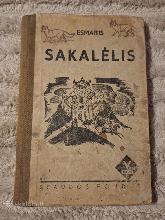 Sakalėlis - nuotraukos Nr. 3