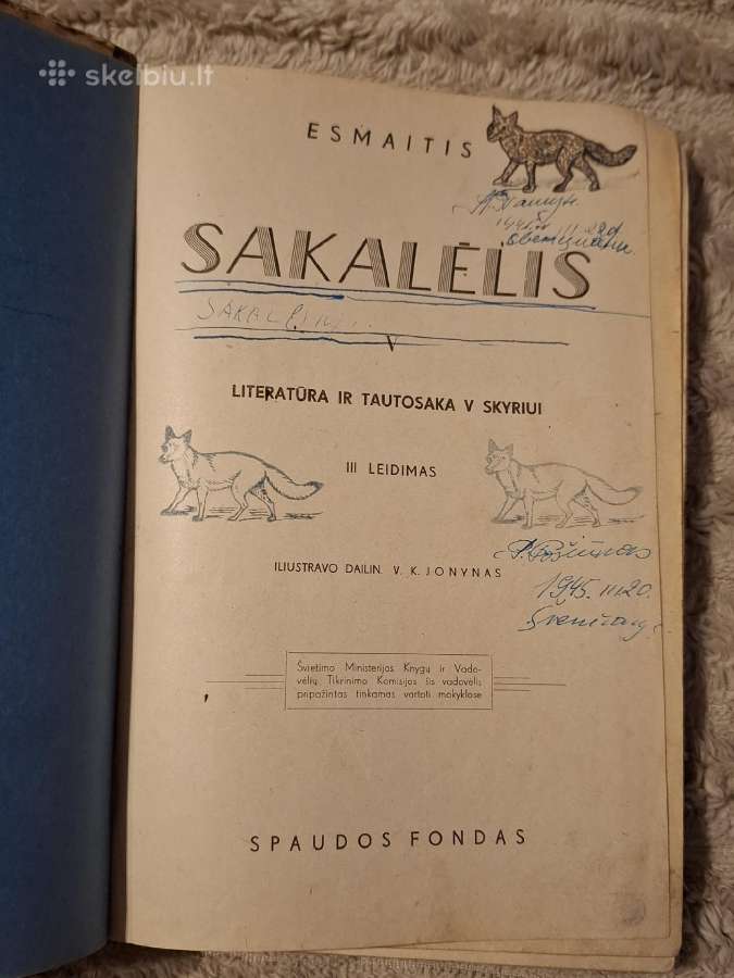 Sakalėlis - nuotraukos Nr. 4
