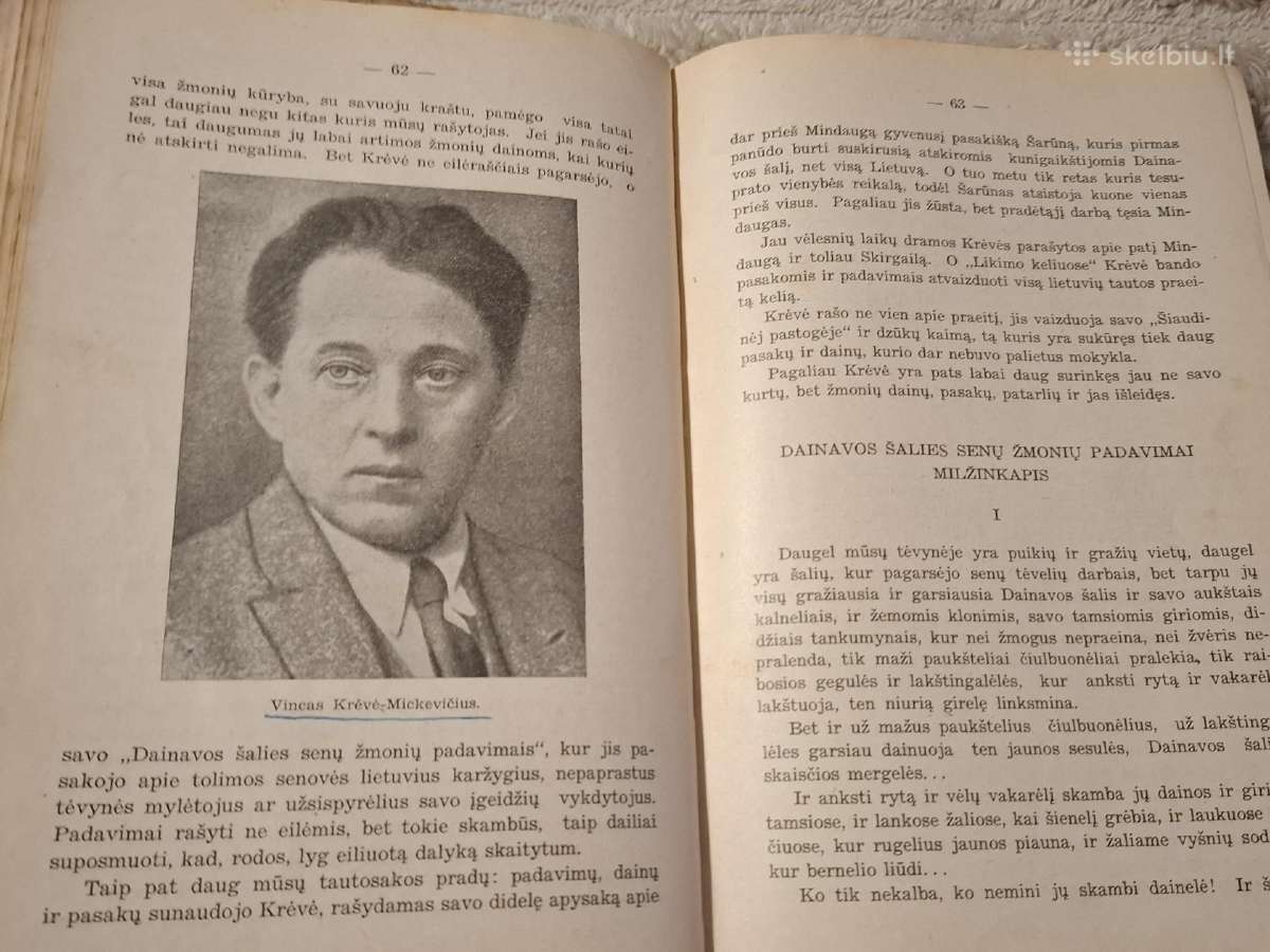 Sakalėlis - nuotraukos Nr. 7