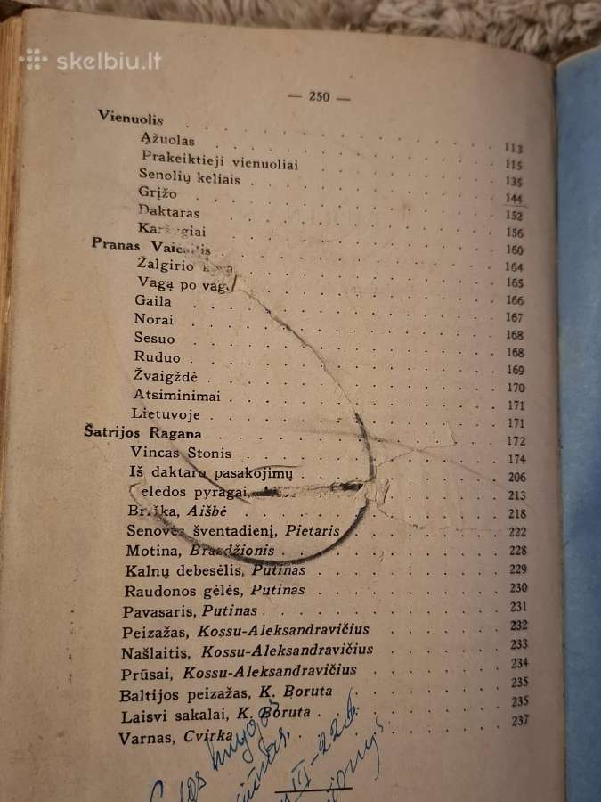 Sakalėlis - nuotraukos Nr. 10