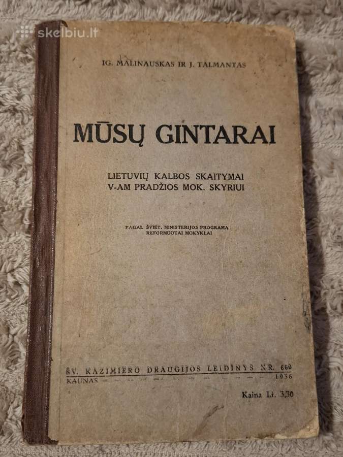Sakalėlis - nuotraukos Nr. 12