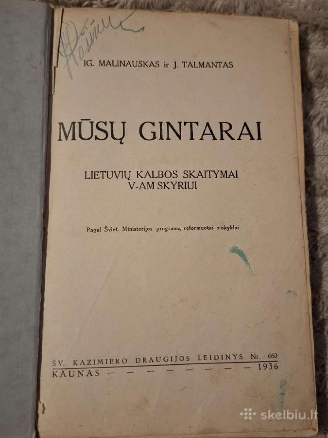 Sakalėlis - nuotraukos Nr. 13