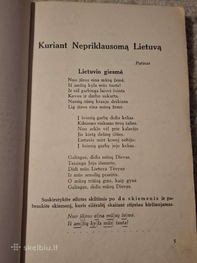 Sakalėlis - nuotraukos Nr. 19