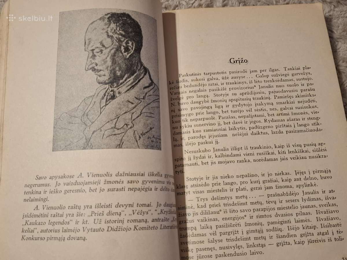 Sakalėlis - nuotraukos Nr. 20