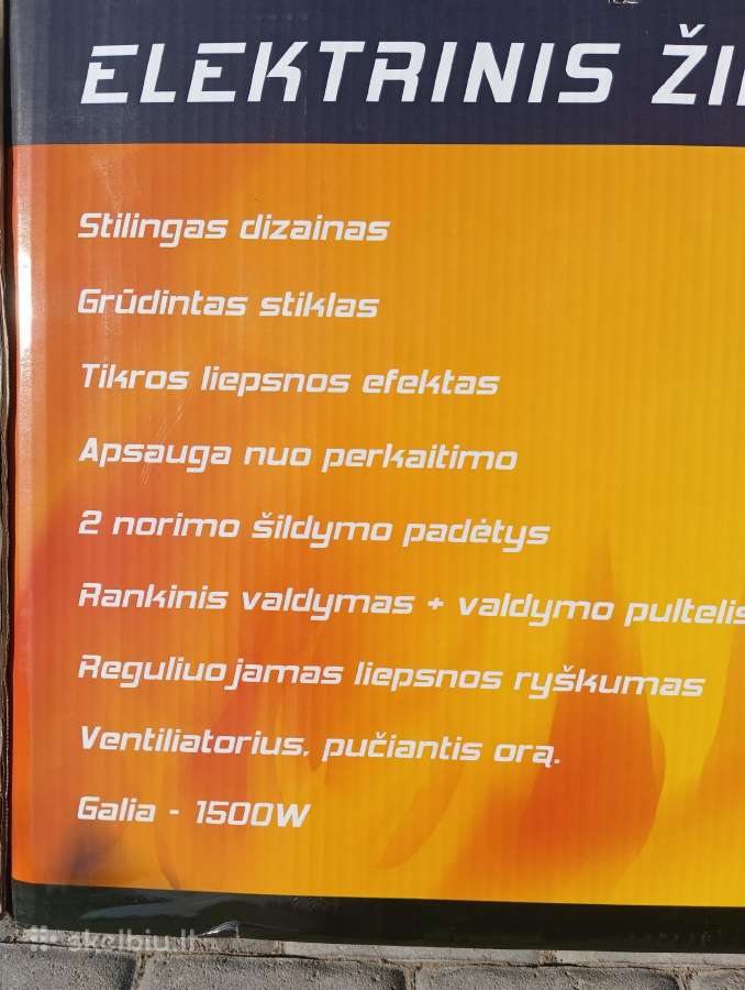 Elektrinis židinys - nuotraukos Nr. 8