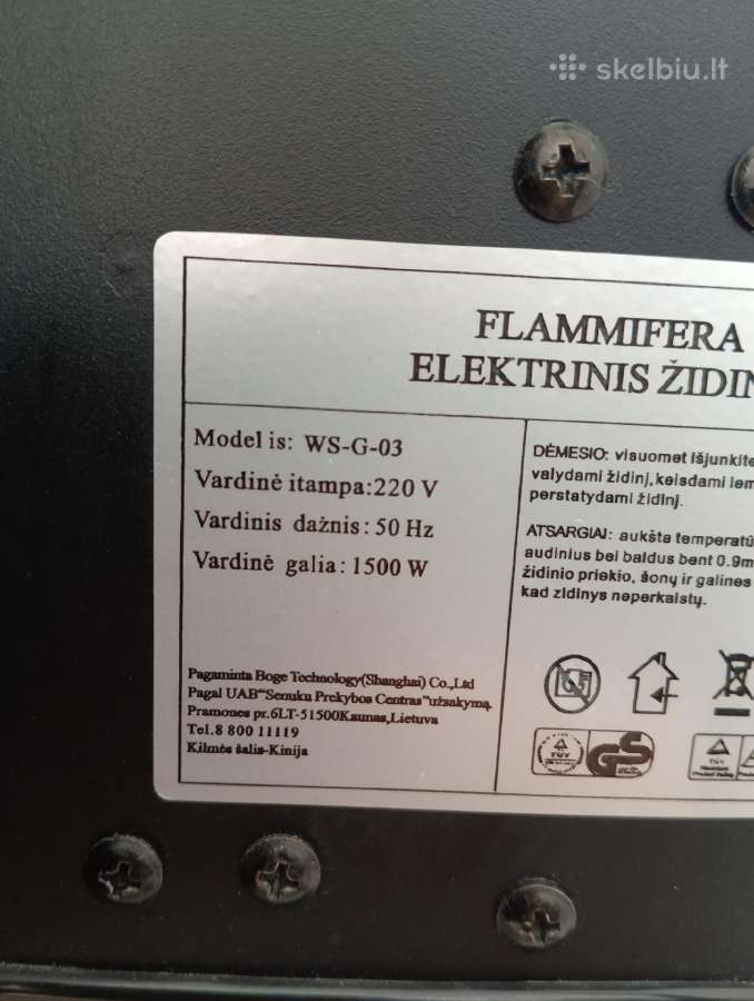 Elektrinis židinys - nuotraukos Nr. 6