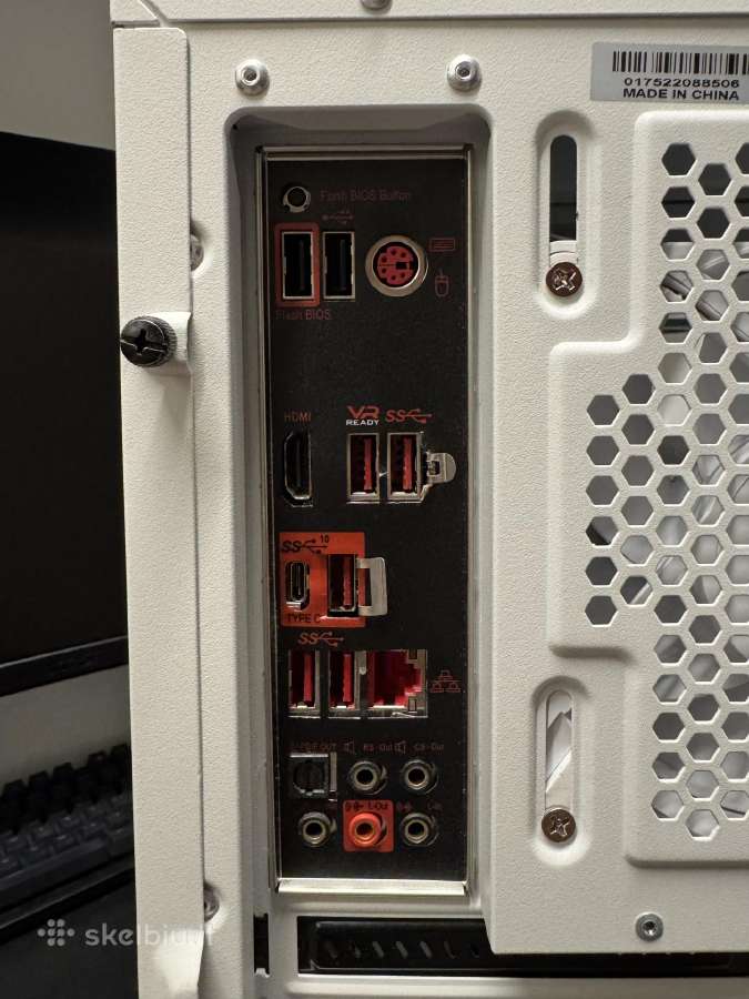 Msi Mpg X570 Gaming Plus - nuotraukos Nr. 2