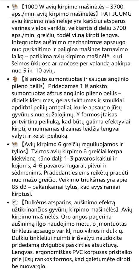 Avių kirpimo mašinėlė 1000w - nuotraukos Nr. 7