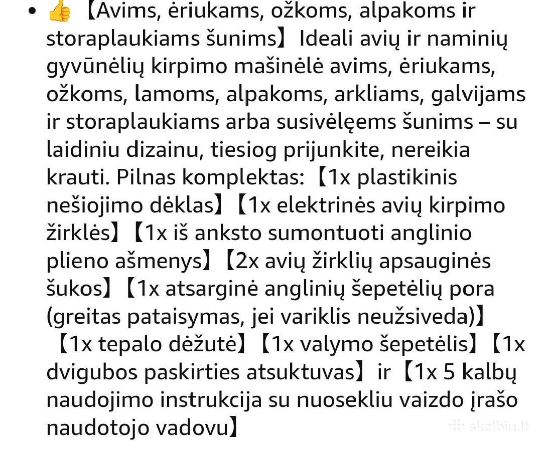 Avių kirpimo mašinėlė 1000w - nuotraukos Nr. 8