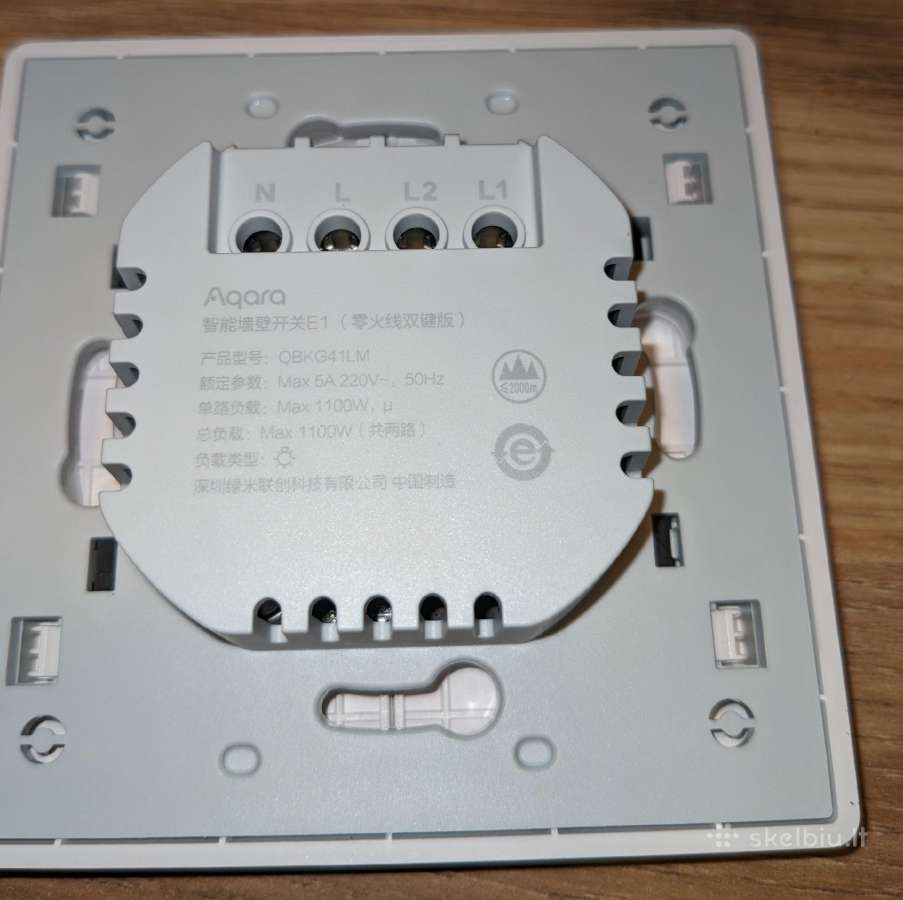 Aqara Zigbee jungiklis 2 klavišų - nuotraukos Nr. 4
