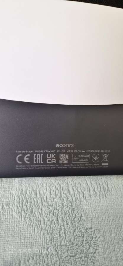 Playstation 5 žaidimu konsolė - nuotraukos Nr. 2