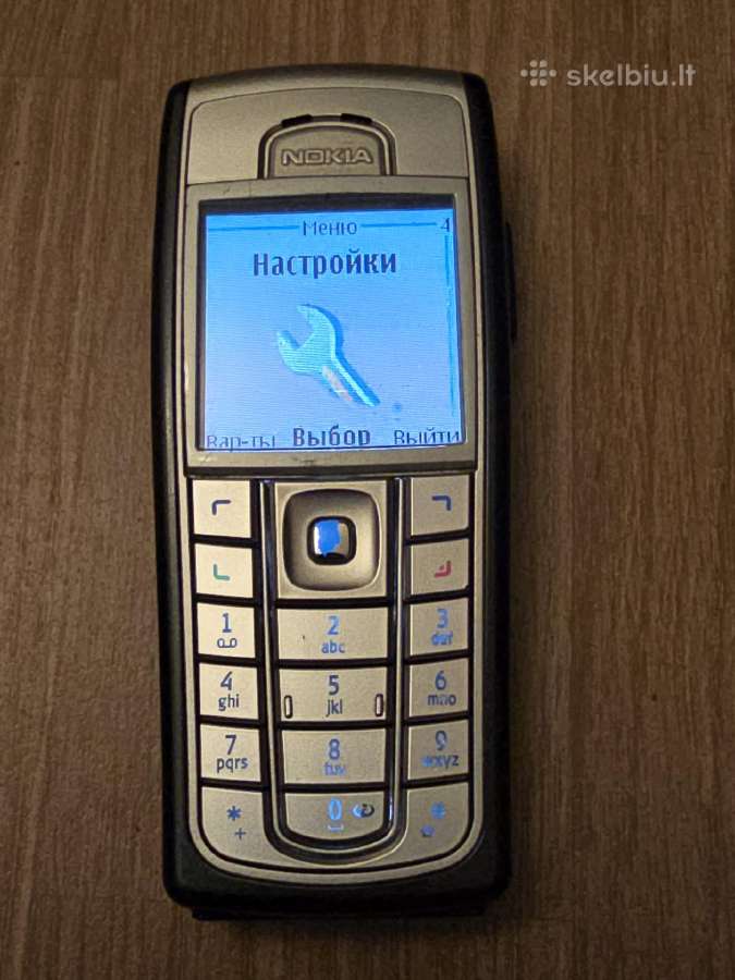 Samsung S5 - nuotraukos Nr. 2