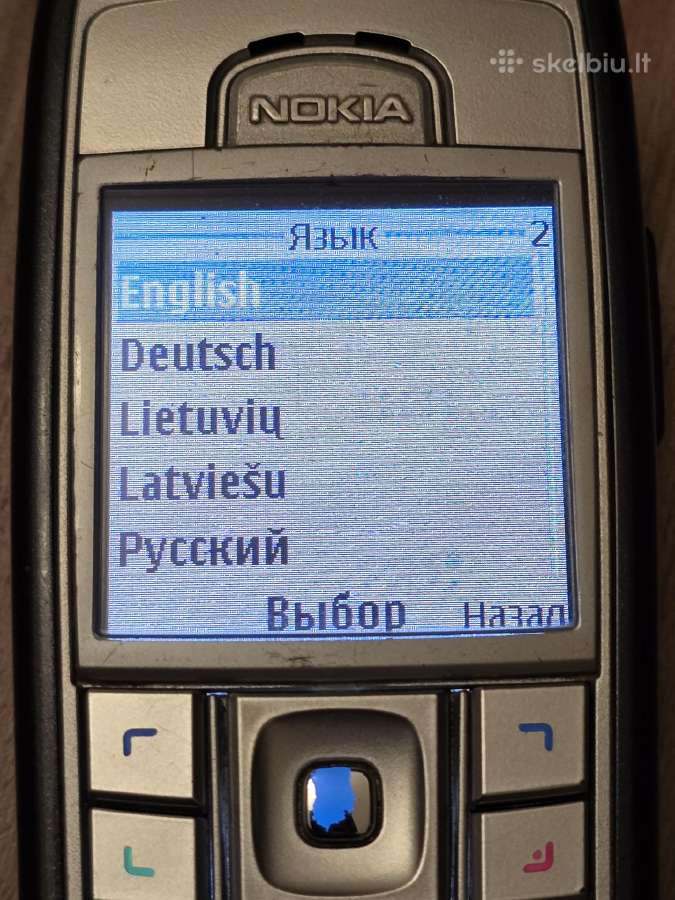 Samsung S5 - nuotraukos Nr. 4
