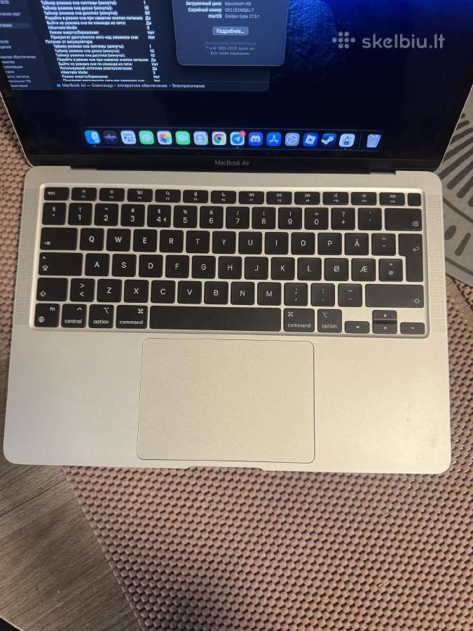 MacBook M1 Air 2020 8/256 93% - nuotraukos Nr. 6