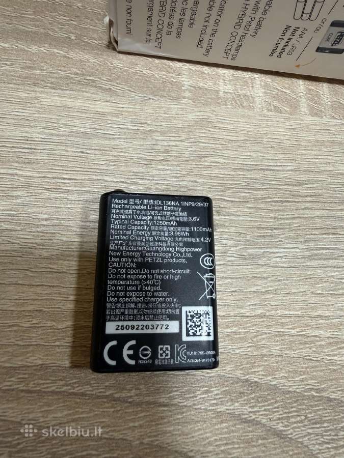 Petzl Core 1250 mah baterija - nuotraukos Nr. 3