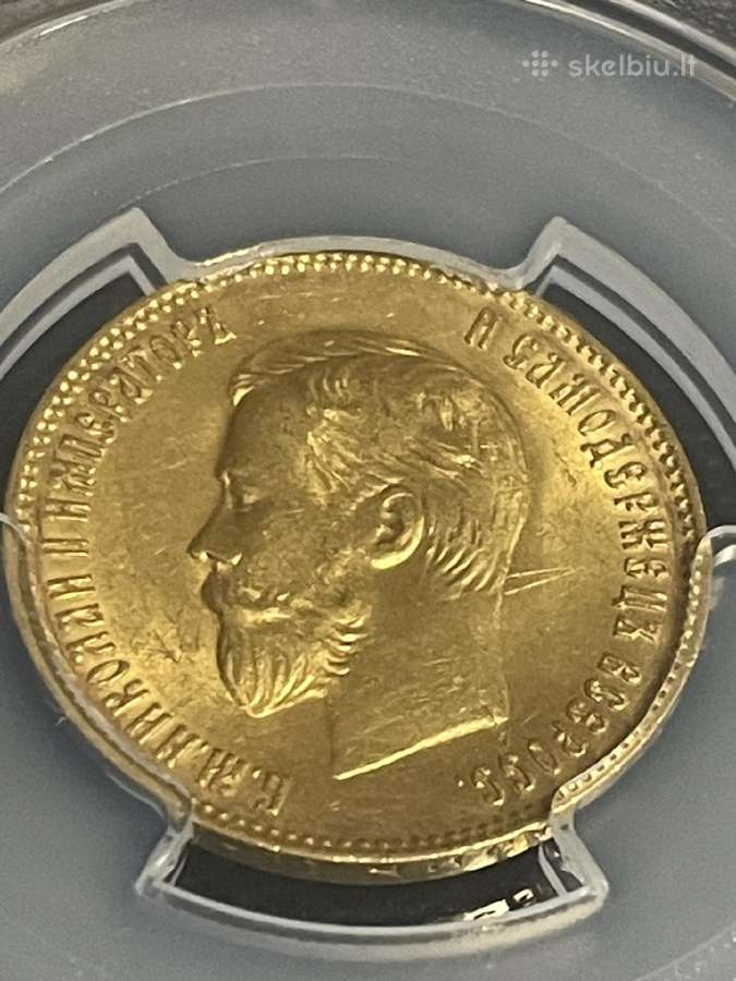 10 rublių 1903 - nuotraukos Nr. 2