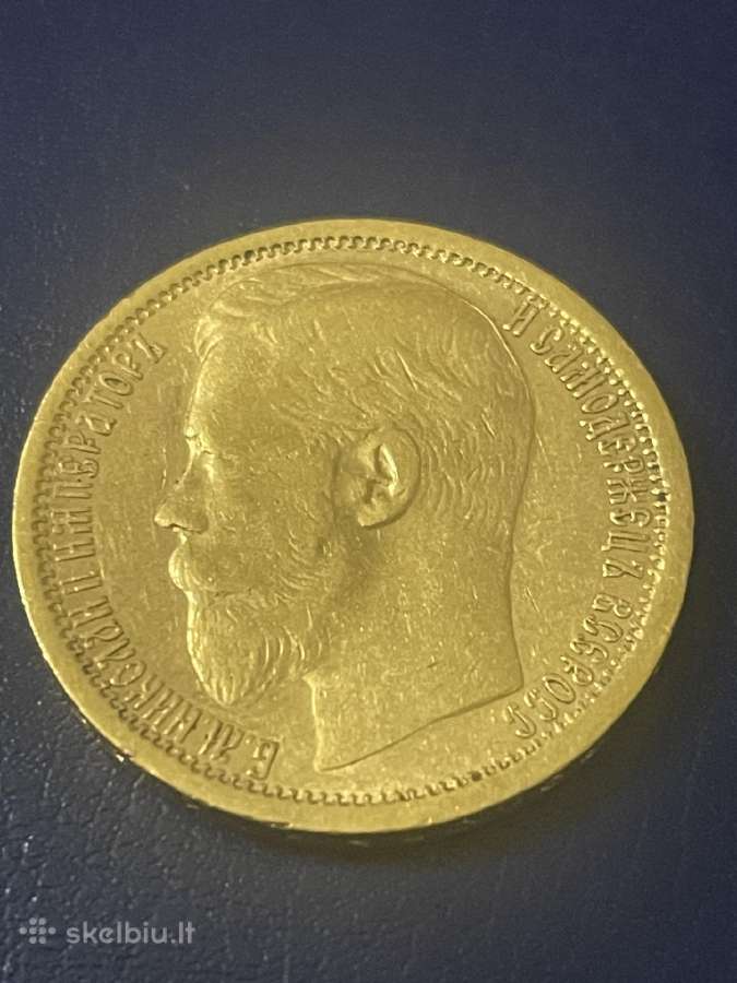 Nikolajaus II auksiniai rubliai - nuotraukos Nr. 16
