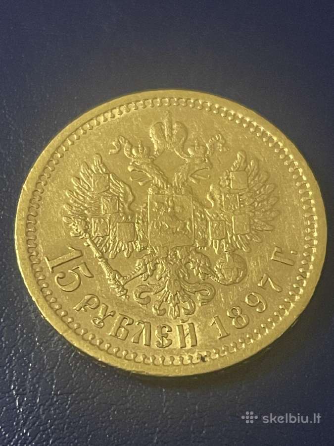 Nikolajaus II auksiniai rubliai - nuotraukos Nr. 17