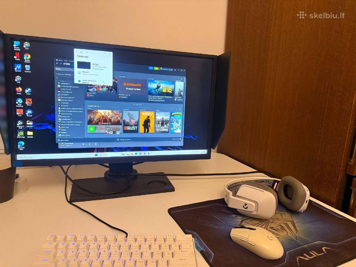 Naujos kartos Gaming pc - nuotraukos Nr. 2