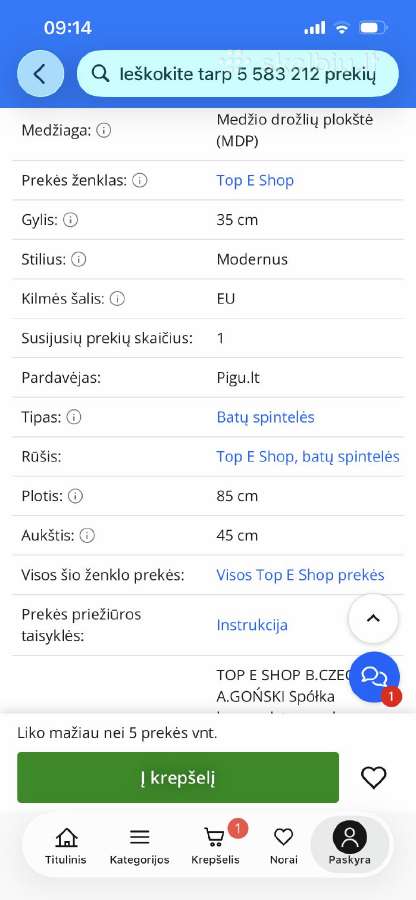 Batų spintelė - nuotraukos Nr. 3