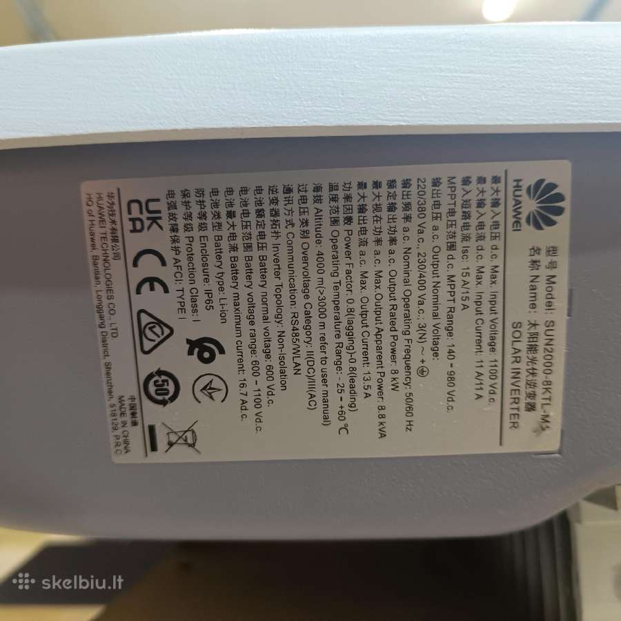Inverteris Huawei 8kw trifazis - nuotraukos Nr. 3