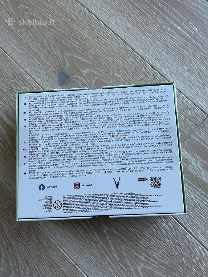 Kidywolf infraraudonųjų spindulių naktinio matymo - nuotraukos Nr. 3
