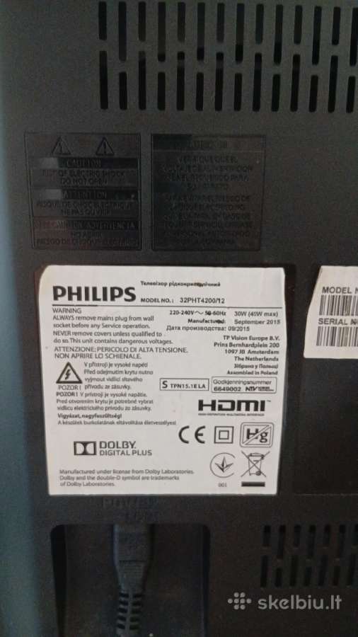 Philips - nuotraukos Nr. 2
