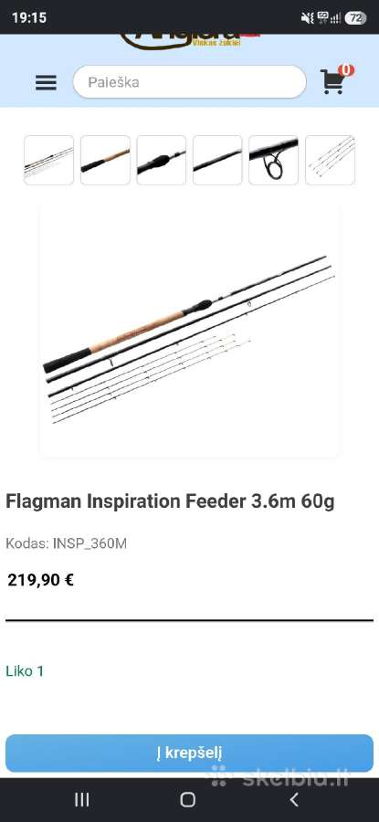 Flagman Inspiration Feeder 12ft 60g - nuotraukos Nr. 7
