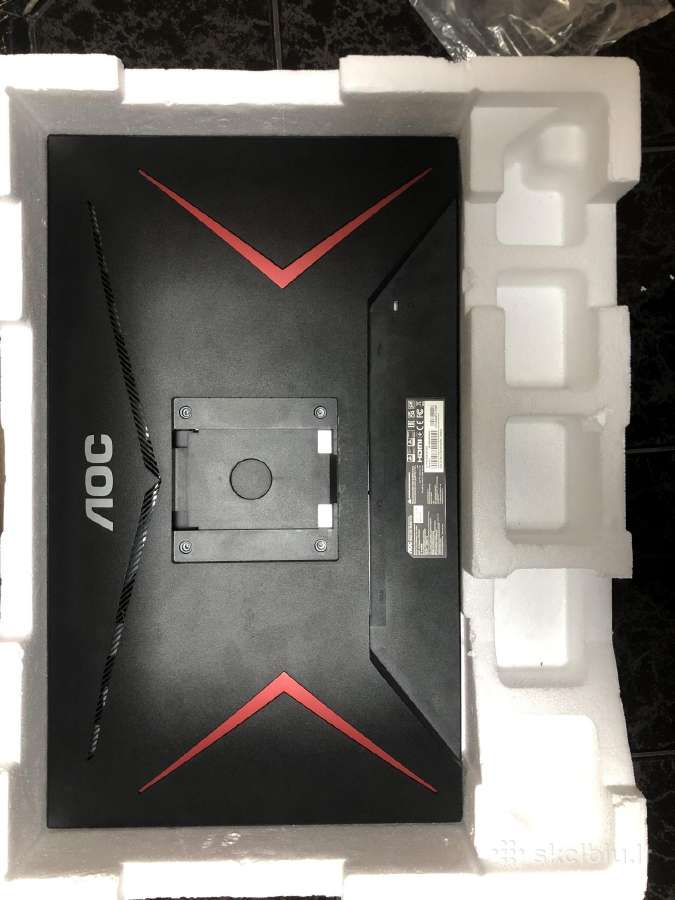Aoc 24 coliu, 2k - 165hz - nuotraukos Nr. 3