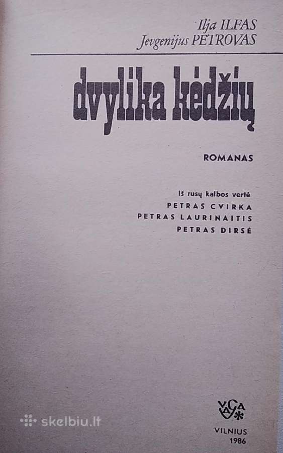 Dvylika kėdžių , Aukso veršis 2 knygos už 1€ - nuotraukos Nr. 3