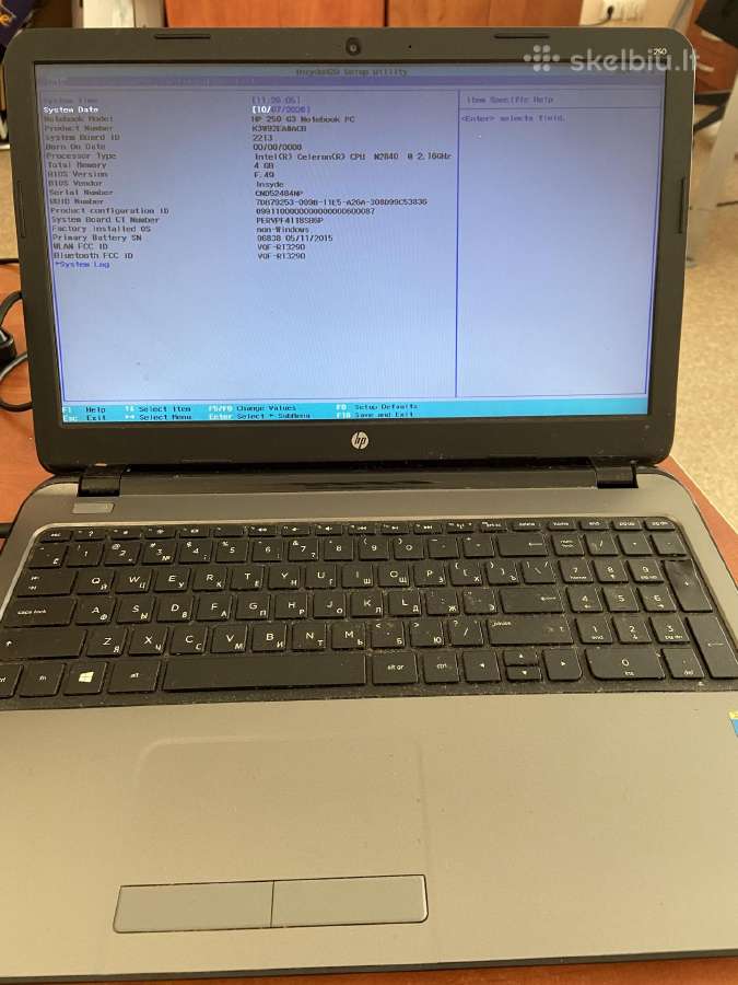 Acer Aspire 7750g, Hp 250 G7 - nuotraukos Nr. 3