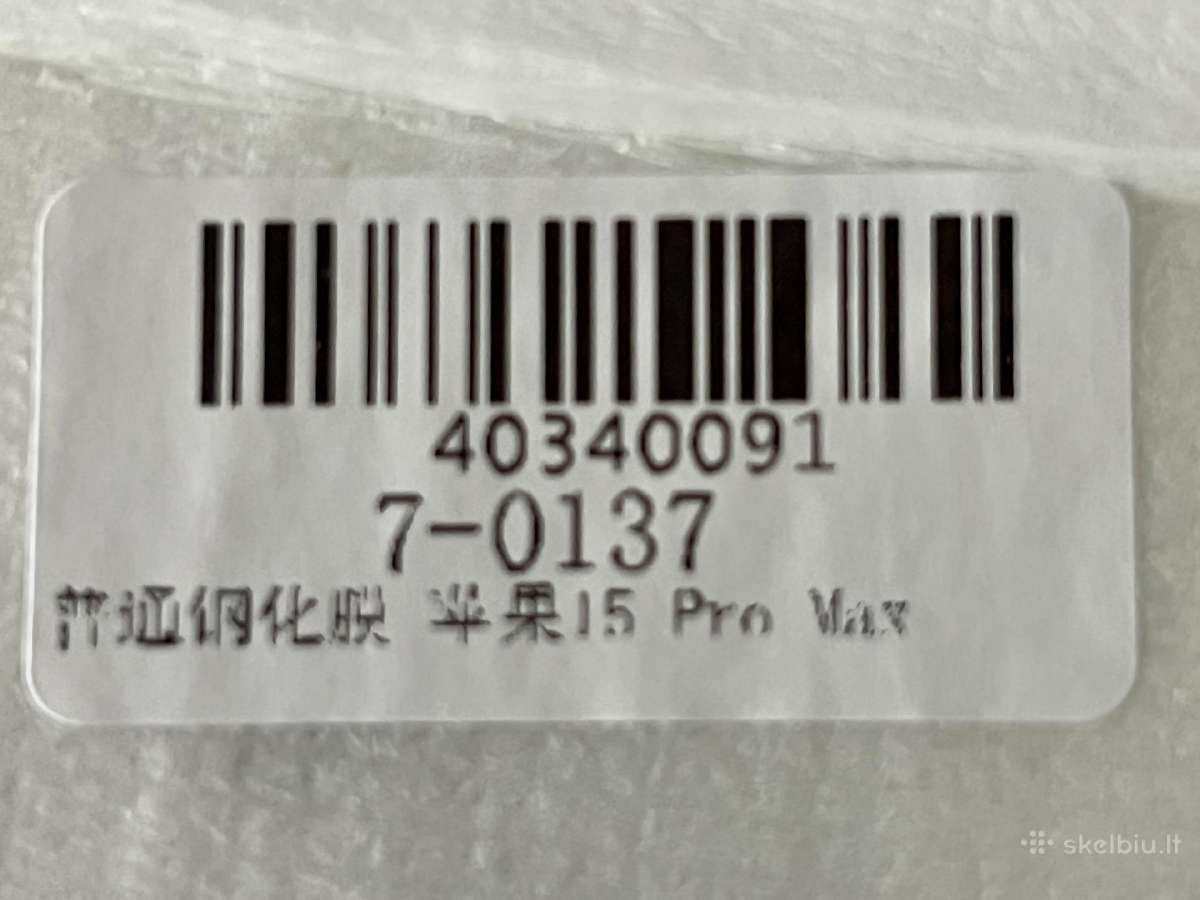 Parduodu 3 apsauginius stikliukus iPhone 15 promax - nuotraukos Nr. 2