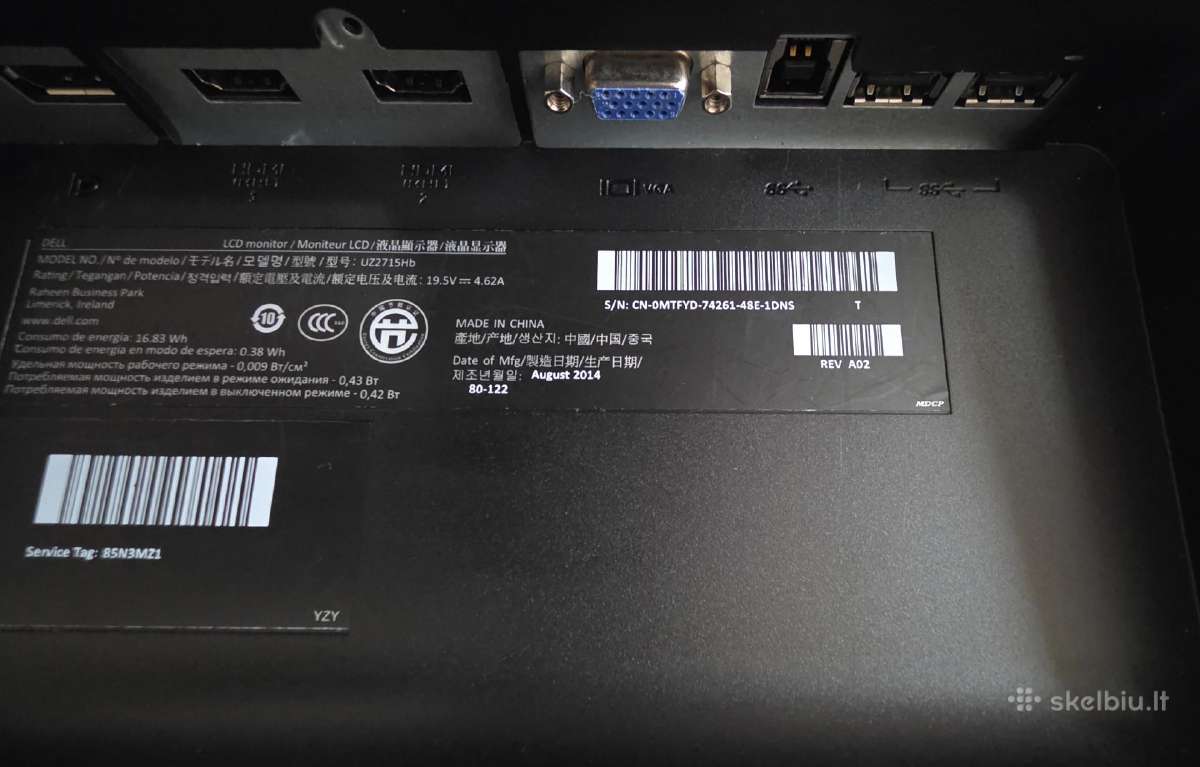 27" Dell Ultra Sharp Uz2715hb - nuotraukos Nr. 3