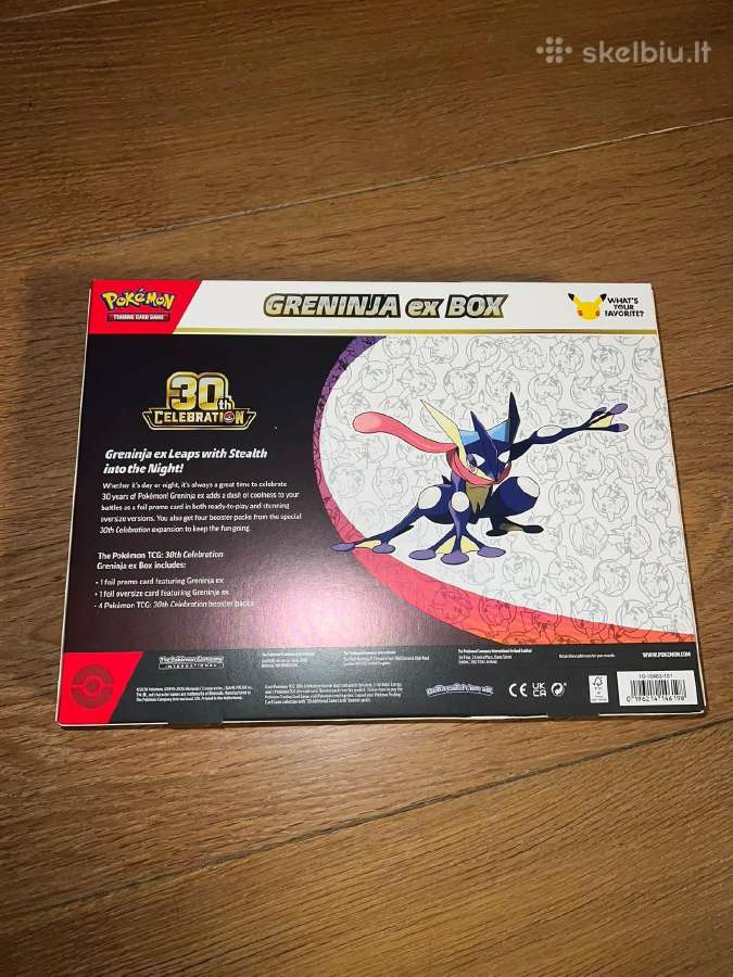 Pokemonu 30th metines greninja deze - nuotraukos Nr. 2