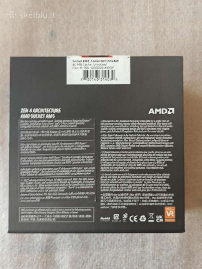 Amd Ryzen 9 7950x - nuotraukos Nr. 2