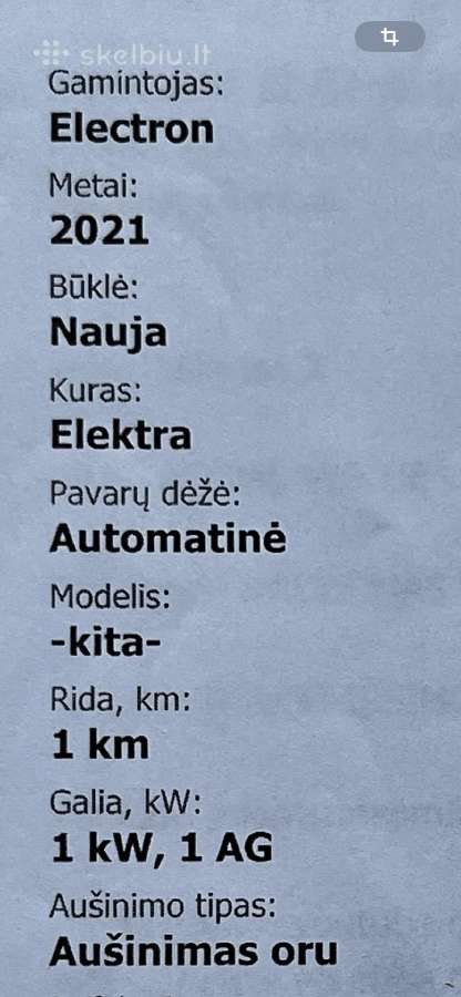 Elektrinis dvivietis triratis - nuotraukos Nr. 8