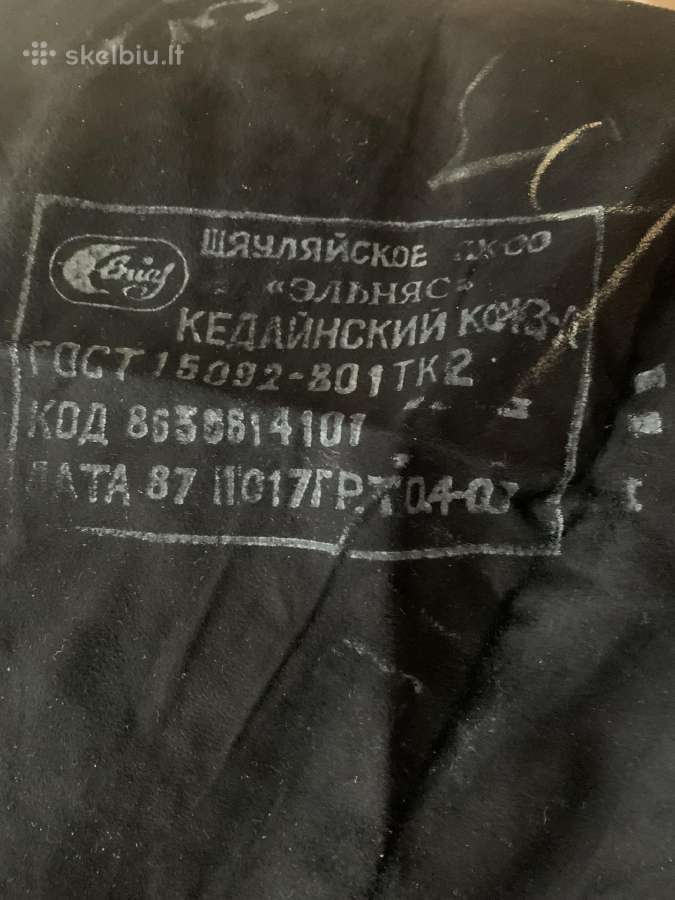 Trys tikros odos gabalai siuvimui - nuotraukos Nr. 2