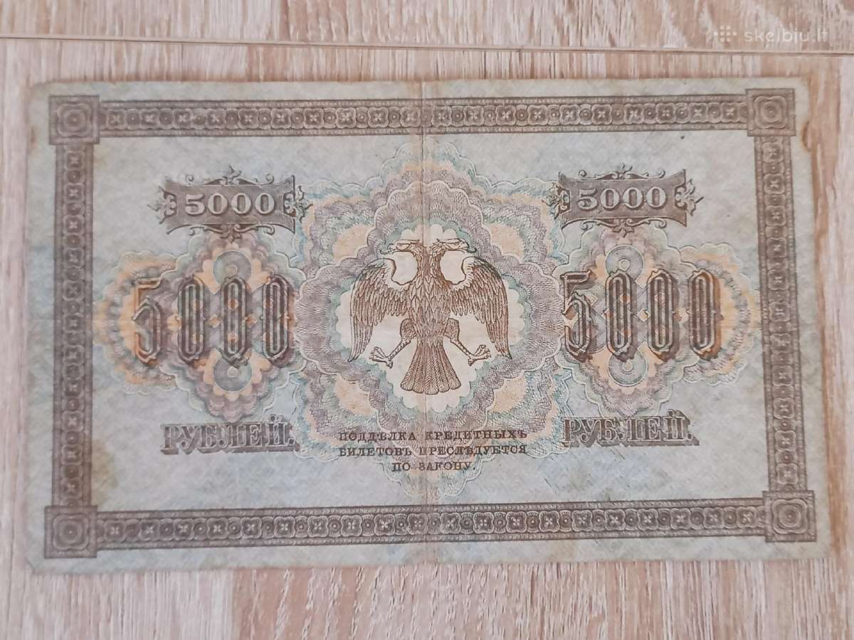 10000 5000 1000 cariniai rubliai - nuotraukos Nr. 4