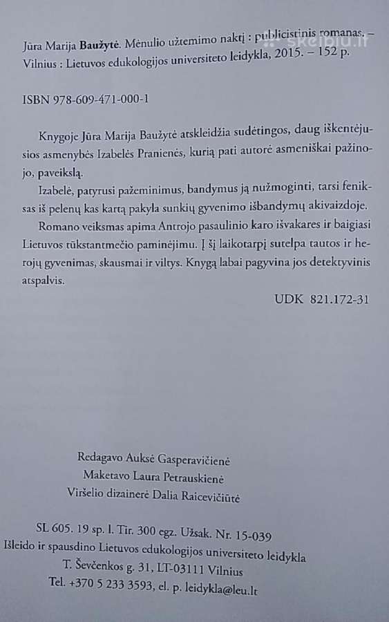 Mėnulio užtemimo naktį - nuotraukos Nr. 6