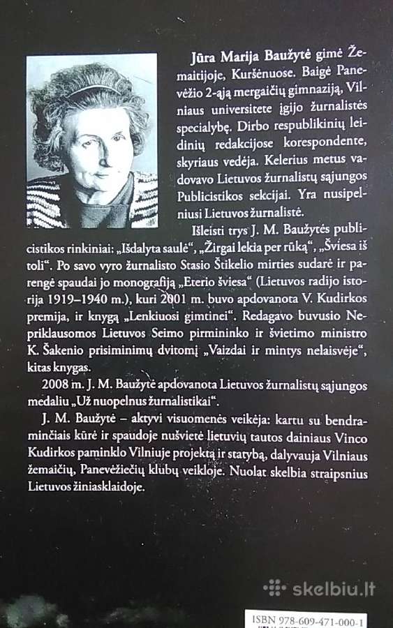 Mėnulio užtemimo naktį - nuotraukos Nr. 7