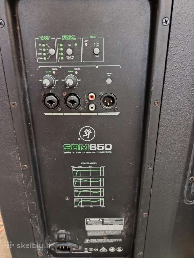 Aktyvios garso kolonėlės Mackie SRM 650 - nuotraukos Nr. 5