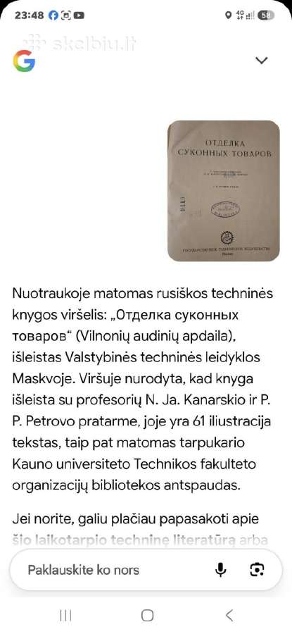 Vilnonių audinių apdaila - nuotraukos Nr. 5