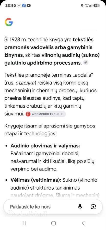 Vilnonių audinių apdaila - nuotraukos Nr. 6