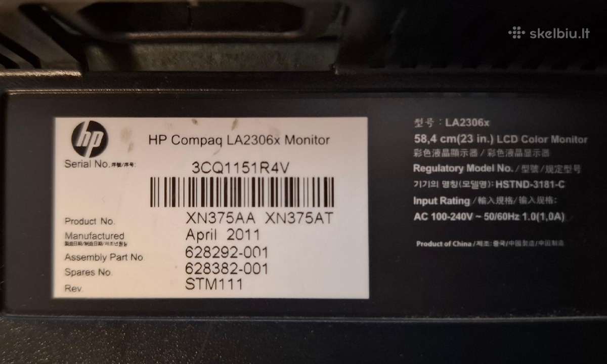 23" Hp Compaq La2306x Full HD monitorius - nuotraukos Nr. 7